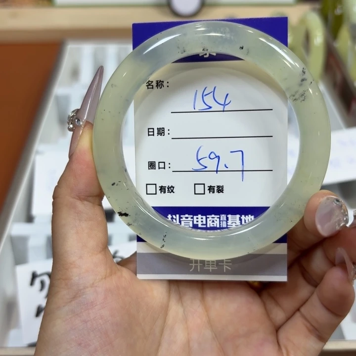 未镶嵌岫玉手镯天然