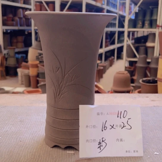 紫砂花盆紫紫砂盆