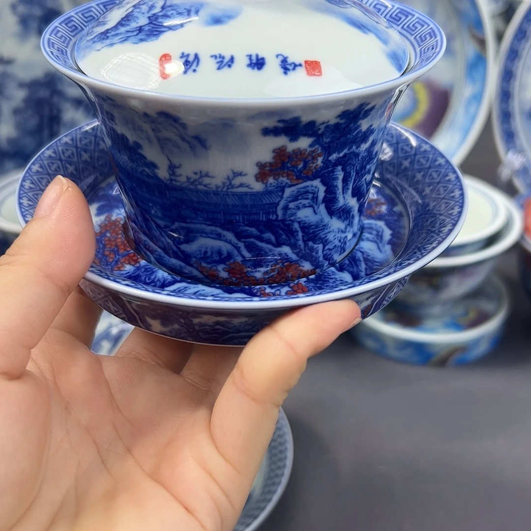 景德镇瓷器研究中心