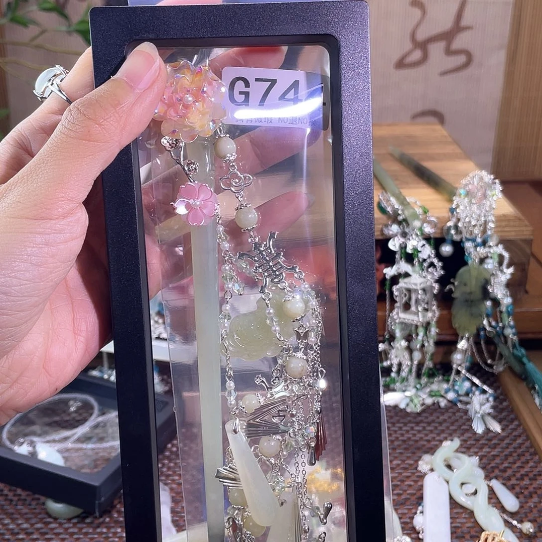 恩***言蛇纹石玉合金发饰