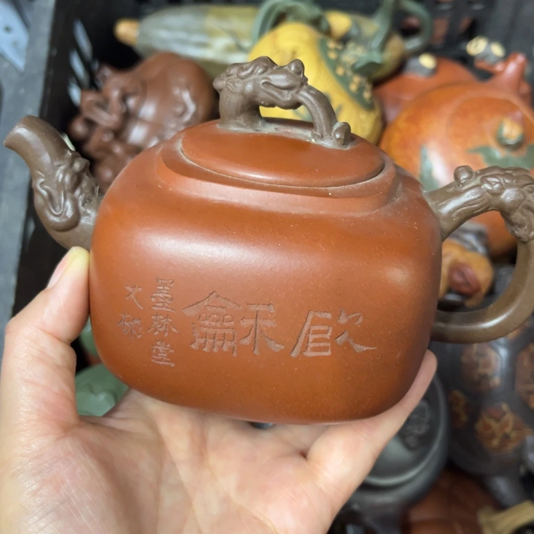 茶壶紫砂紫砂壶泡茶