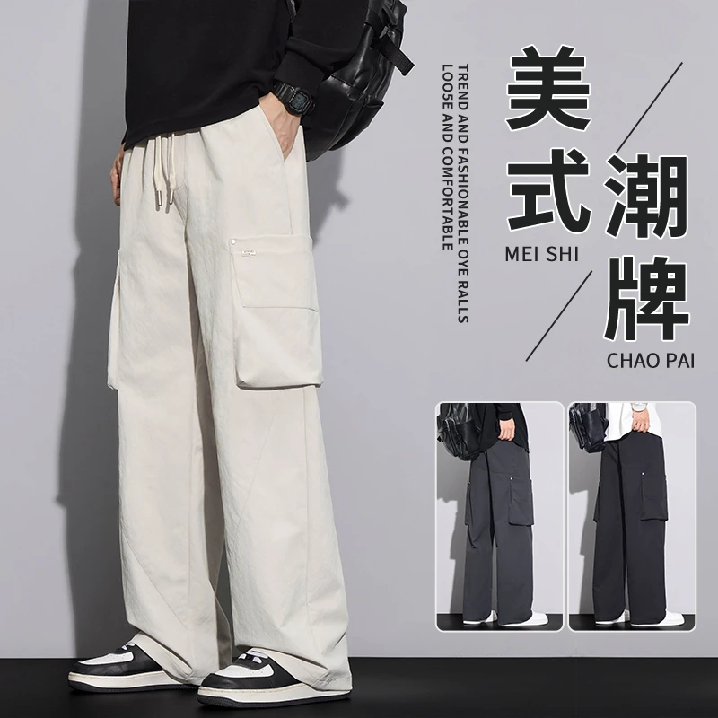 美式潮牌工装休闲裤子2025秋季新款男士宽松直筒多口袋休闲长裤子