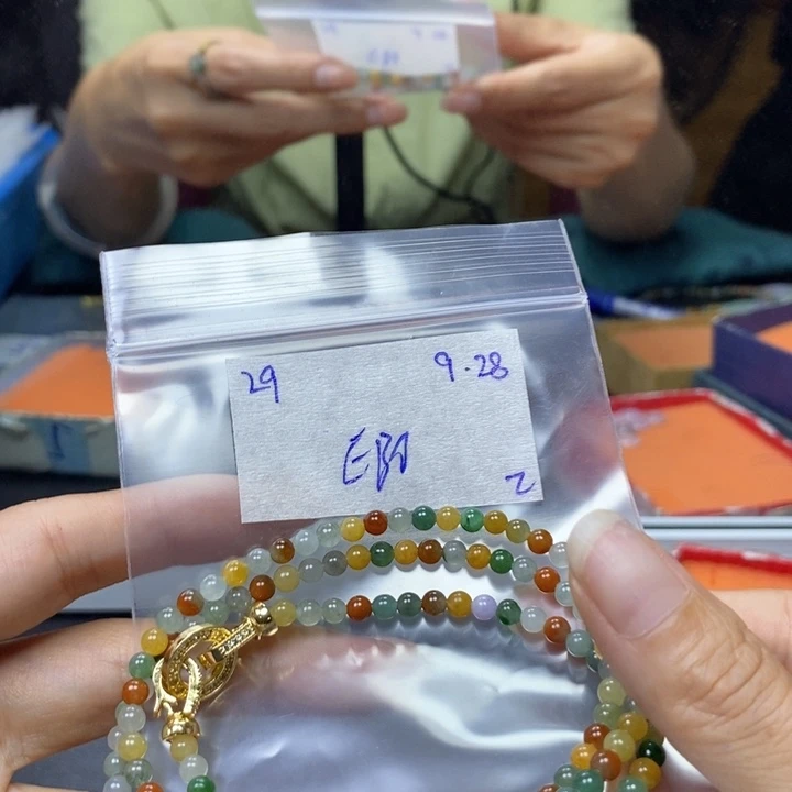 L***y定制翡翠未镶嵌不退