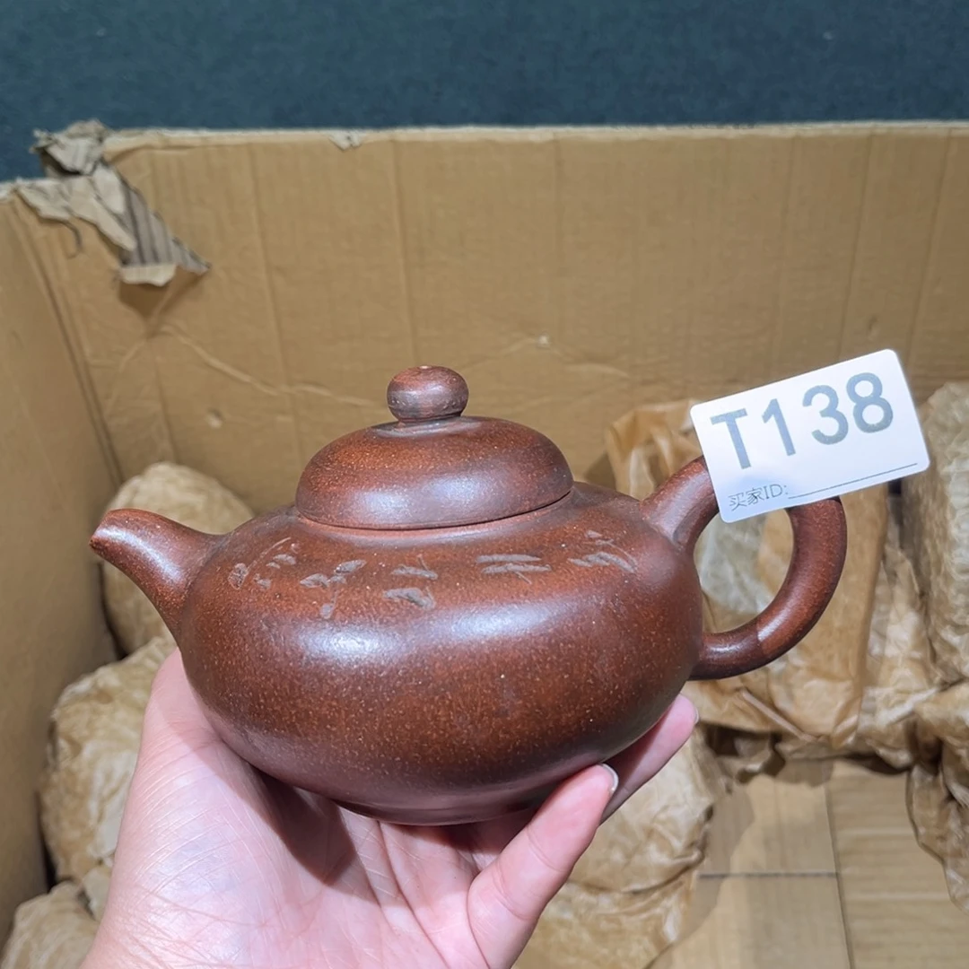 茶壶紫砂紫砂茶壶138