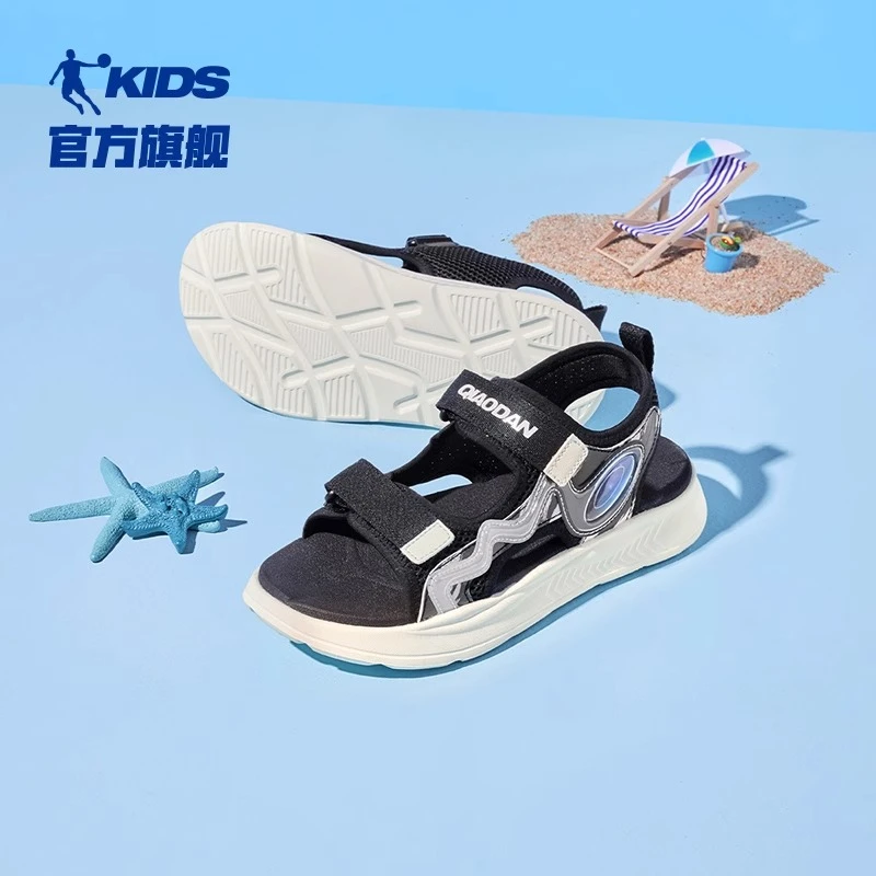 QIAODAN/乔丹童鞋软底男童凉鞋沙滩鞋夏季防滑儿童运动凉鞋中大童