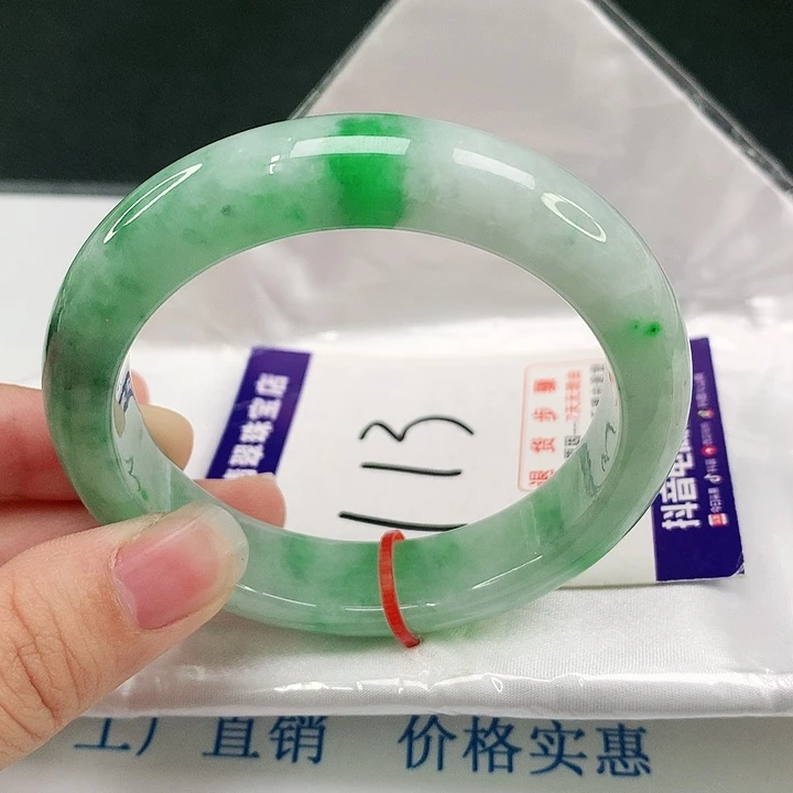 未镶嵌手镯翡翠翡翠