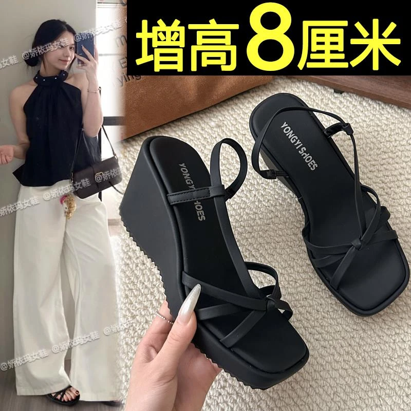 厚底一字带凉鞋女夏外穿2025新款配裙子高级感法式绝美高跟凉鞋