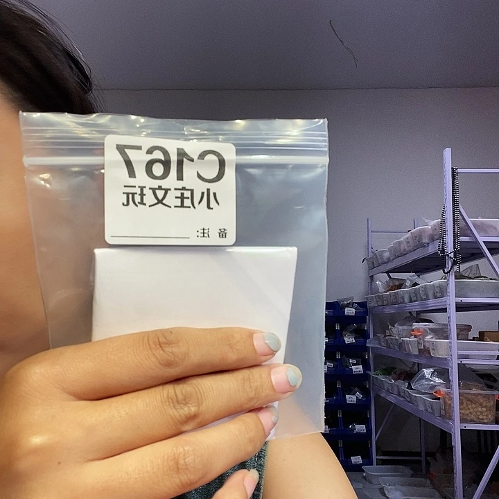 【闪购商品】张****法黑檀木167