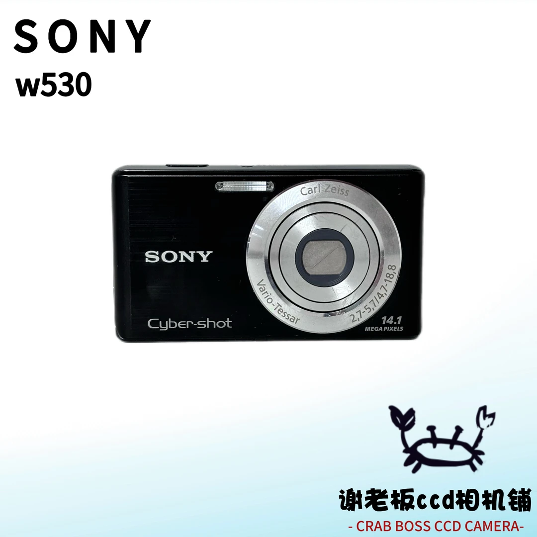 9新 Sony/索尼 索尼w530 1410万像素 4x光学变焦 清晰质感