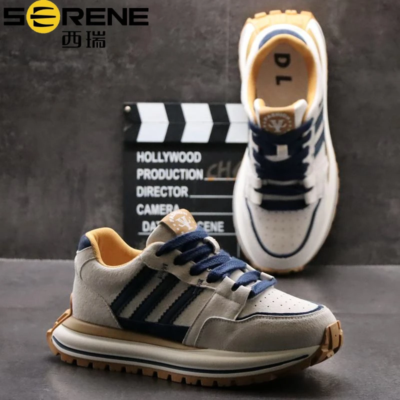 SERENE/西瑞轻奢阿甘鞋男透气时尚厚底增高老爹反绒皮百搭运动鞋