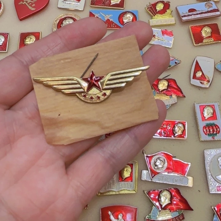 其他普通金属洋*伟一