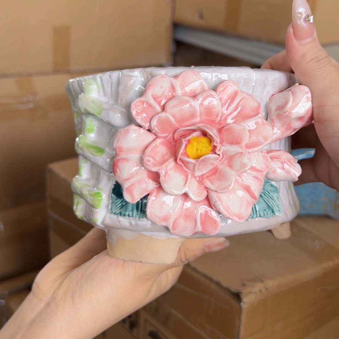 满18.8米包邮 发货