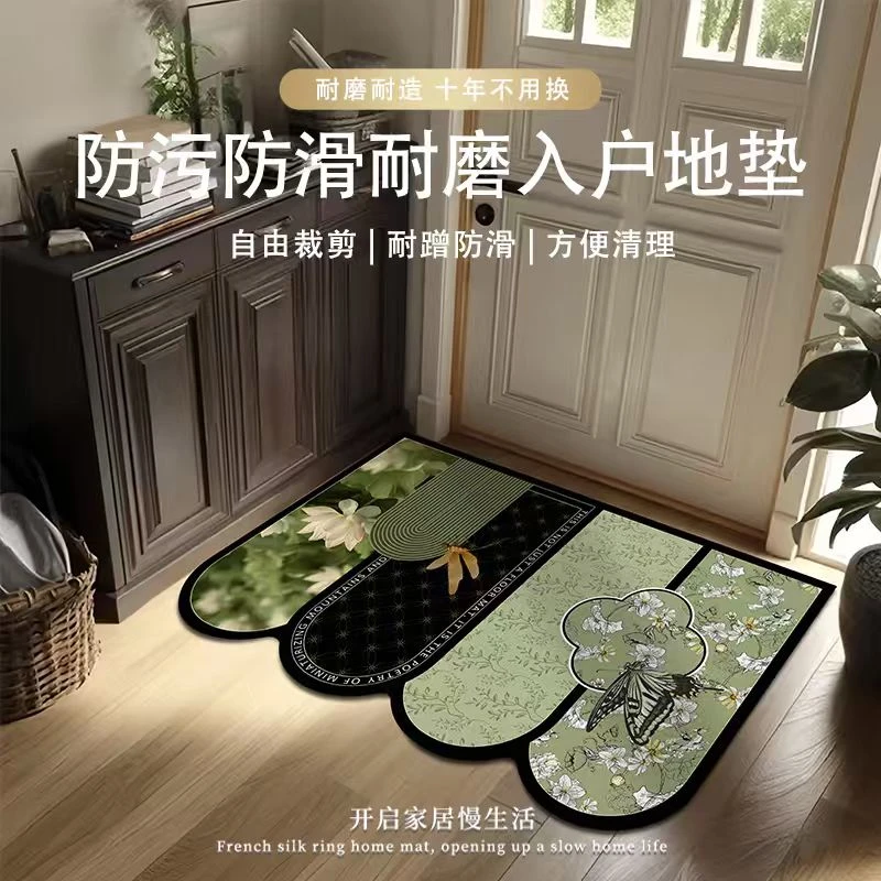 轻奢复古家用入户地毯玄关防滑垫子吸水耐磨脚垫浴室卫生间地垫
