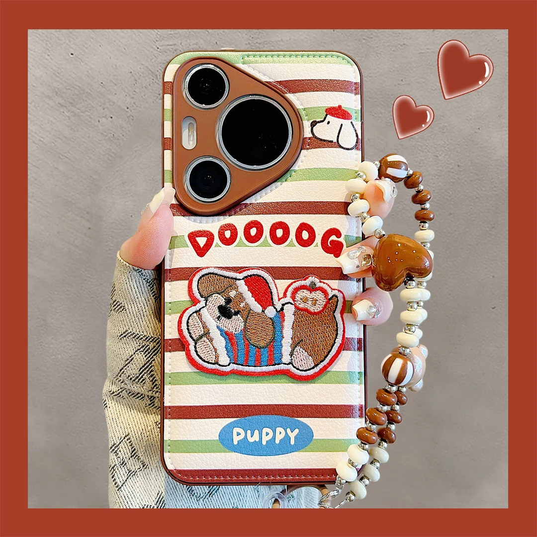 适用华为pura70pro+手机壳秋冬ins绿棕横条刺绣苹果小狗pura80pro