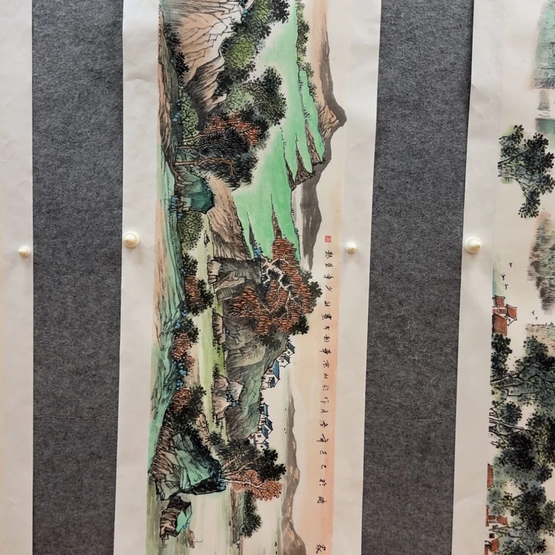 国画檀少章四尺对开