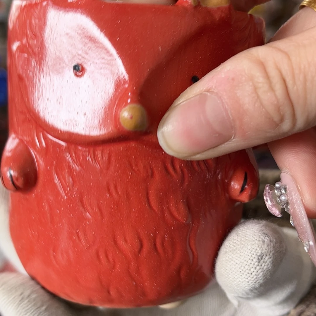 【闪购商品】红陶福利