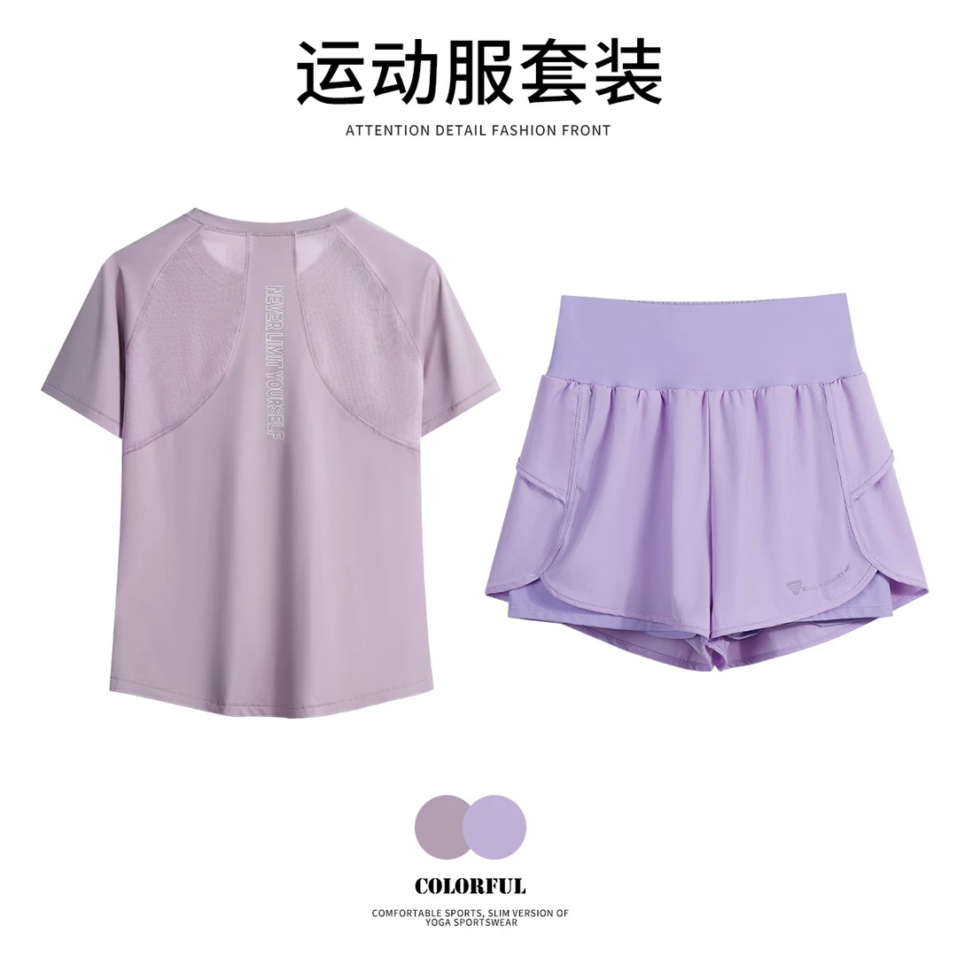 跑步短袖速干衣女夏季宽松透气运动套装户外有氧马拉松篮球训练服