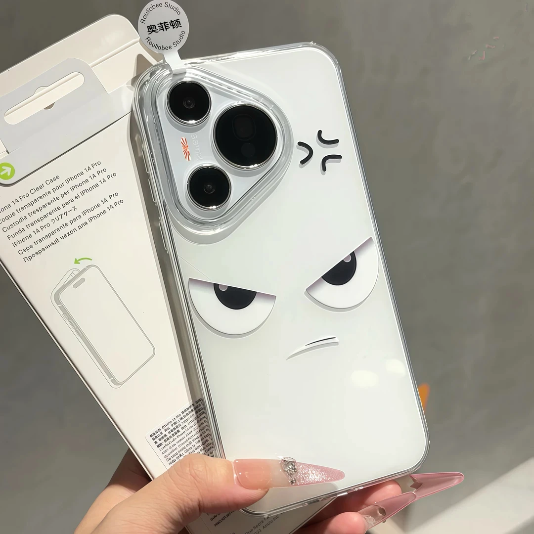奥菲顿可爱凶凶表情适用iPhone1615大孔手机壳华为vivo小米oppo套