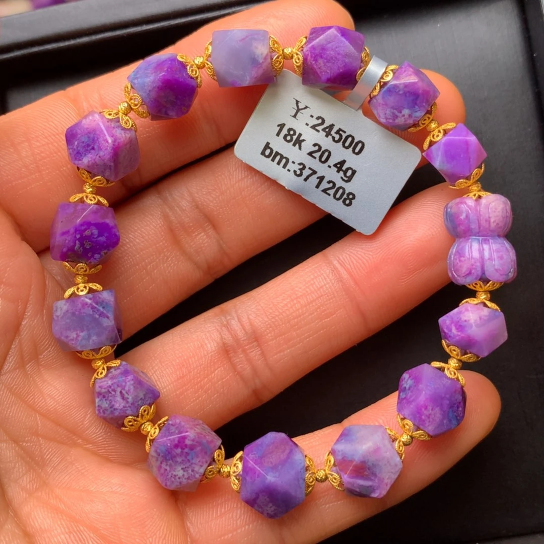 苏纪石（舒俱来）18K金镶嵌手串