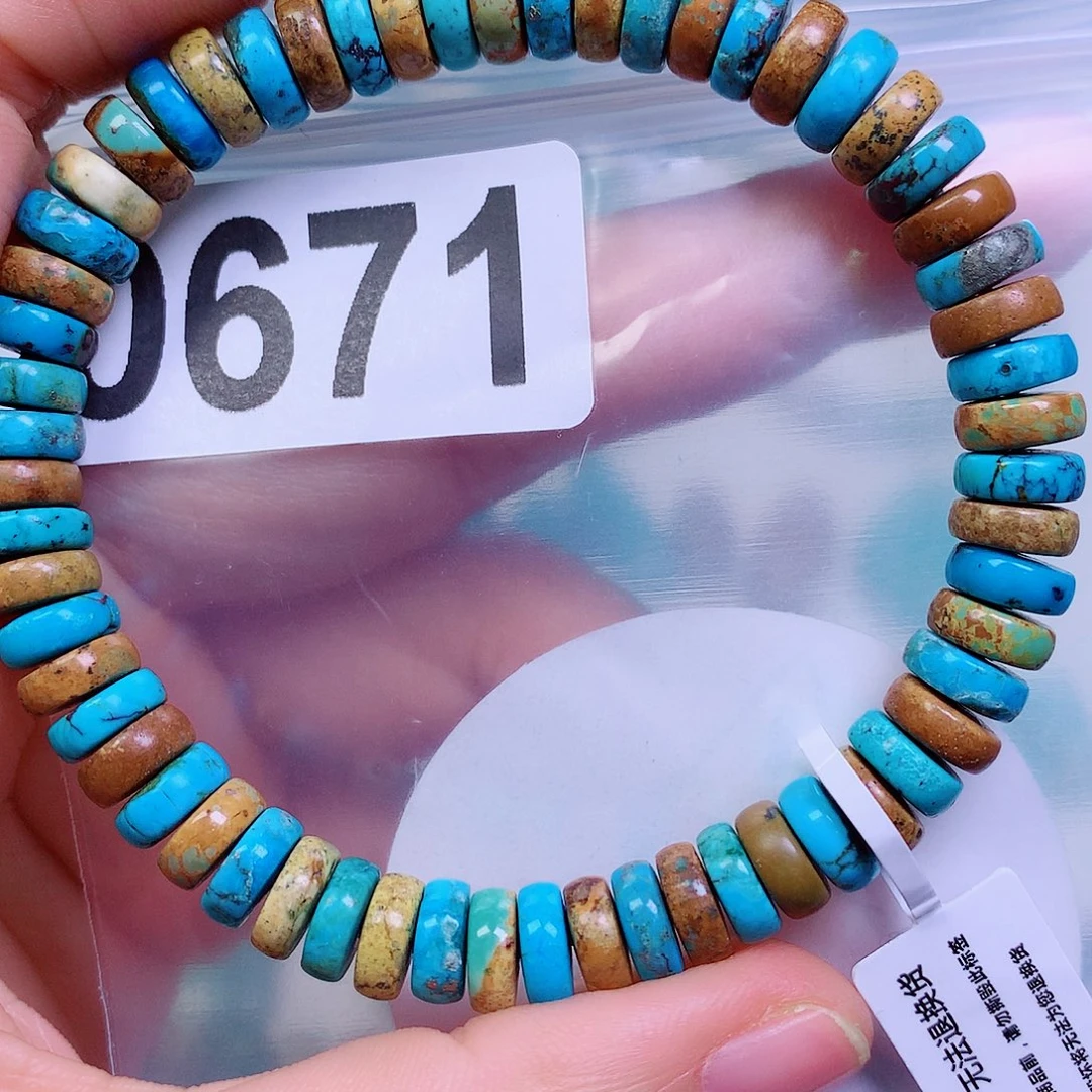 空竹粉丝专享十堰特色手工散珠