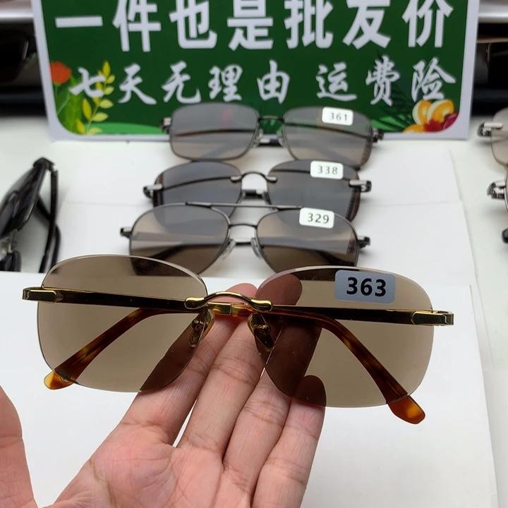 方圆茶水晶363363