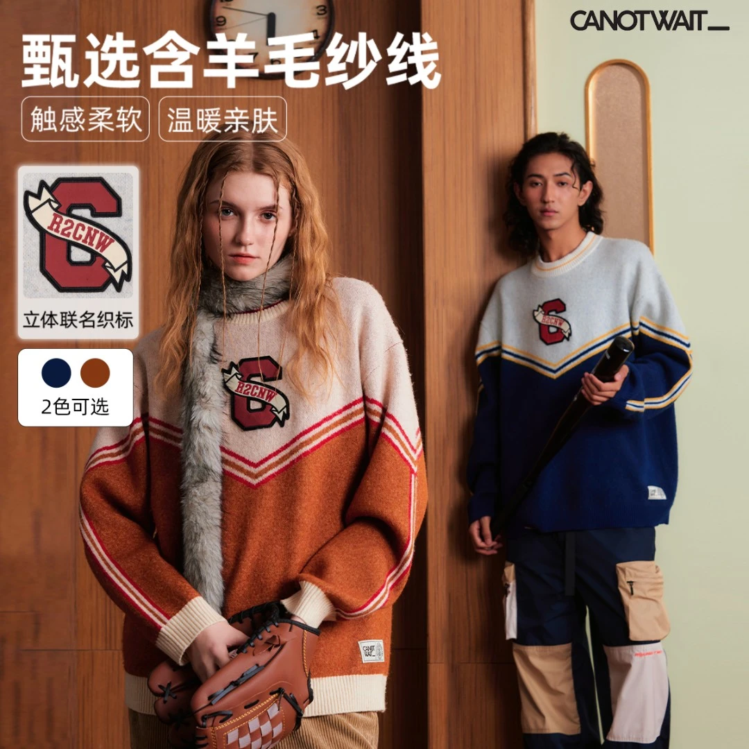 陈伟霆毛衣ROUND TWO联名美式复古拼色套头含羊毛毛衣宽松亲肤