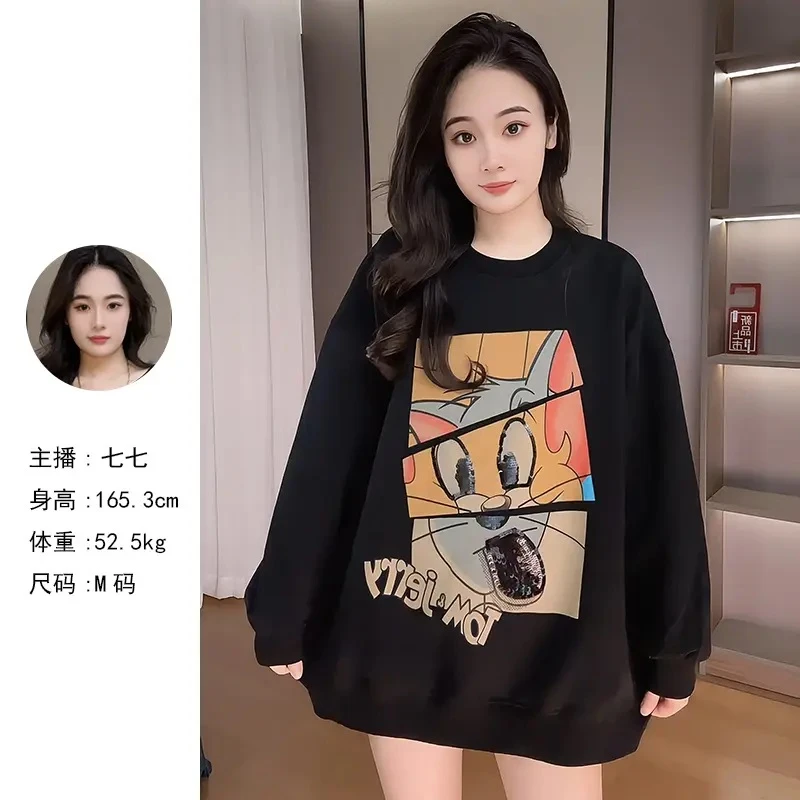 杰瑞刺绣纯色宽松卫衣女长袖新款潮流大码百搭设计感