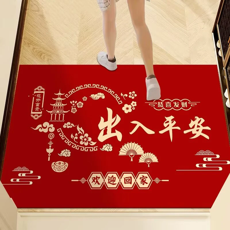 新中式红色喜庆硅藻泥入户门垫玄关垫乔迁之喜免打理防滑