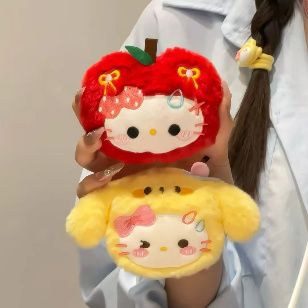 【艺凡】创意水果kt公仔挂件少女心百搭玩偶挂坠钥匙扣背包挂饰礼物