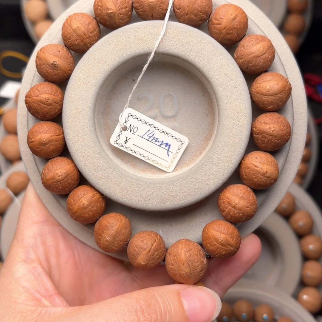 凤眼菩提吊坠福利手串14