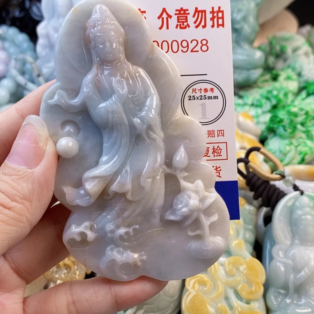 沙***沙翡翠未镶嵌吊坠(不含链)