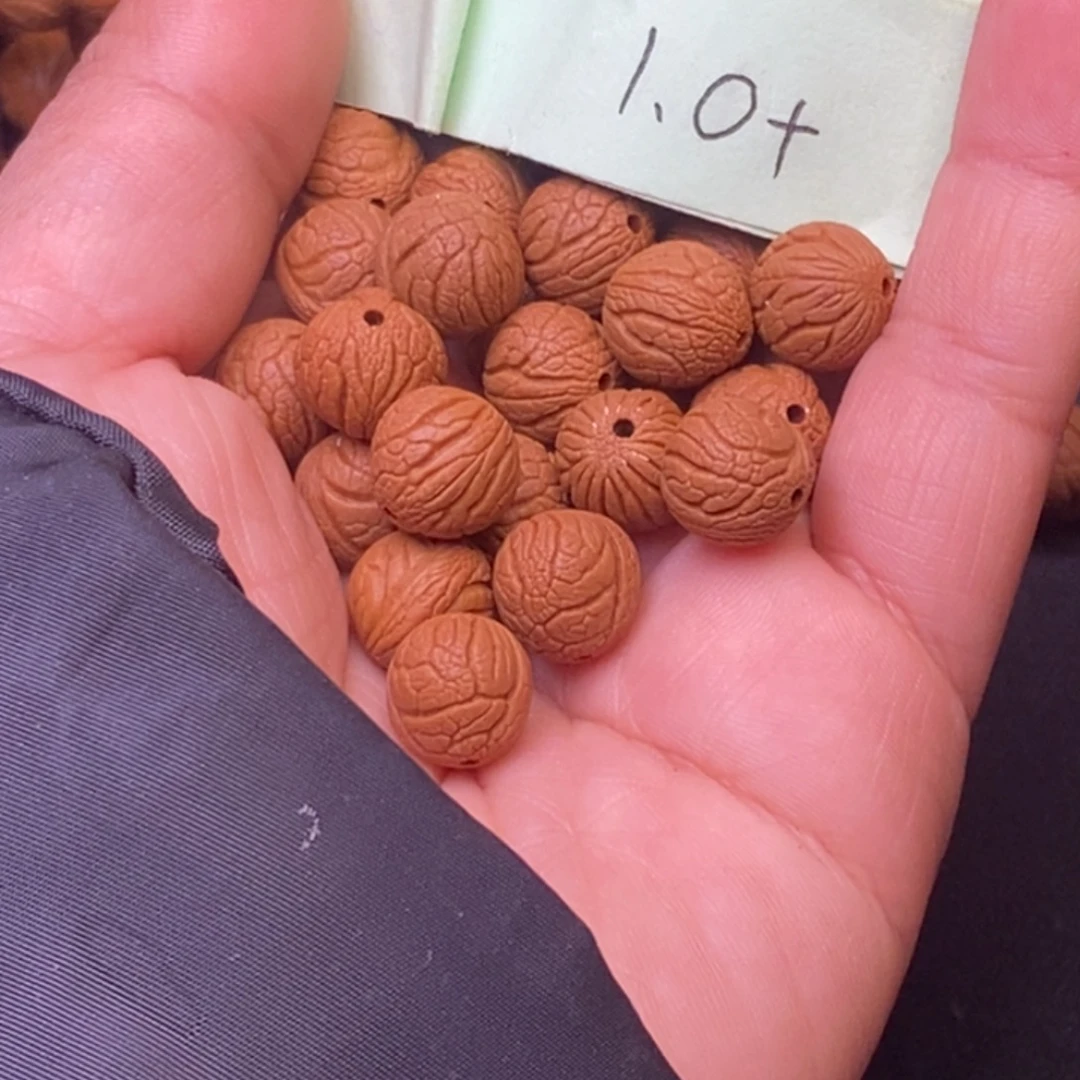 秦岭龙纹桃核21颗