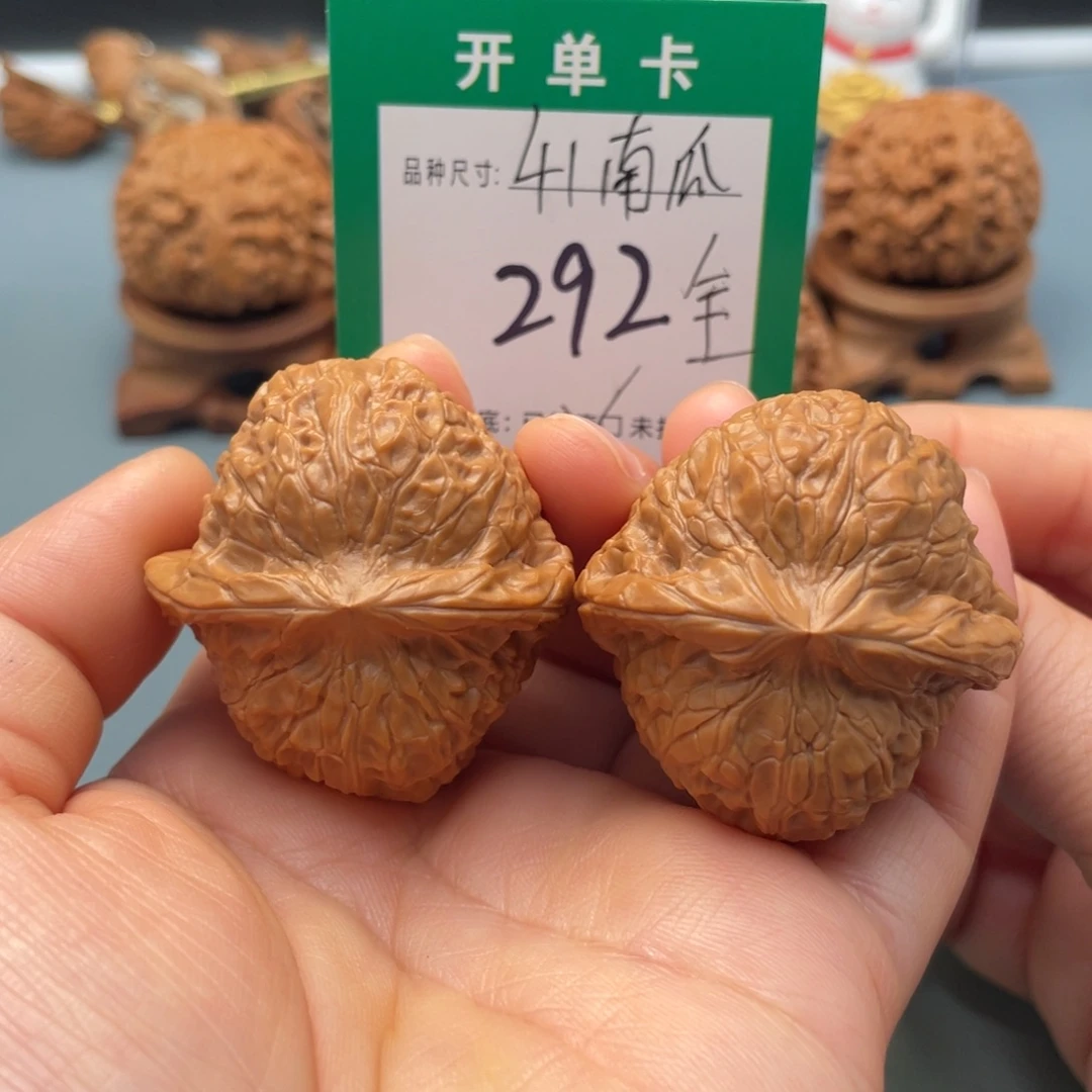 桃核把件文玩核桃