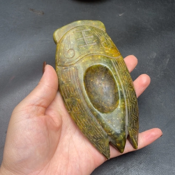 【闪购商品】链接一图一物