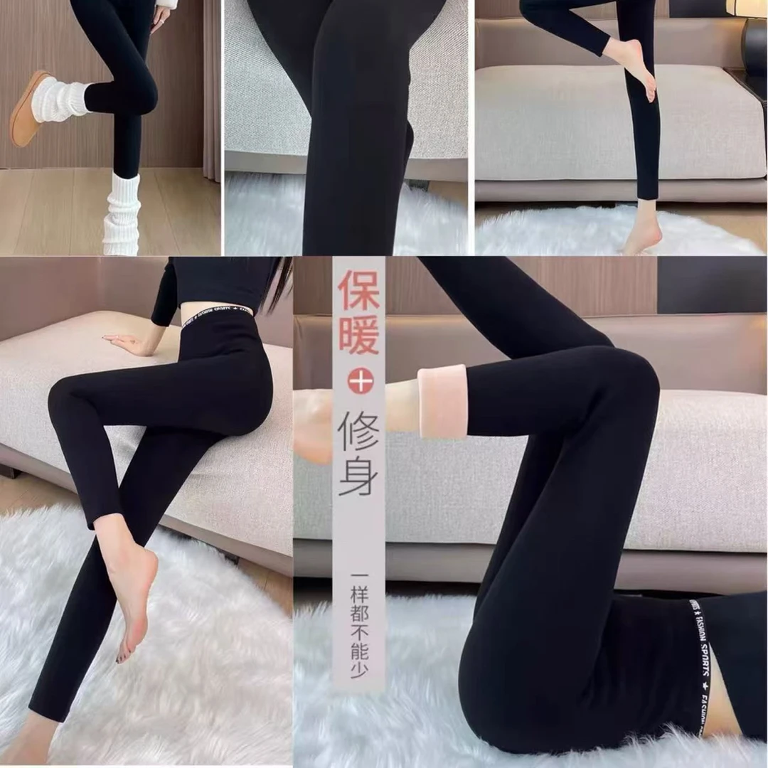 350g绒云朵鲨鱼裤