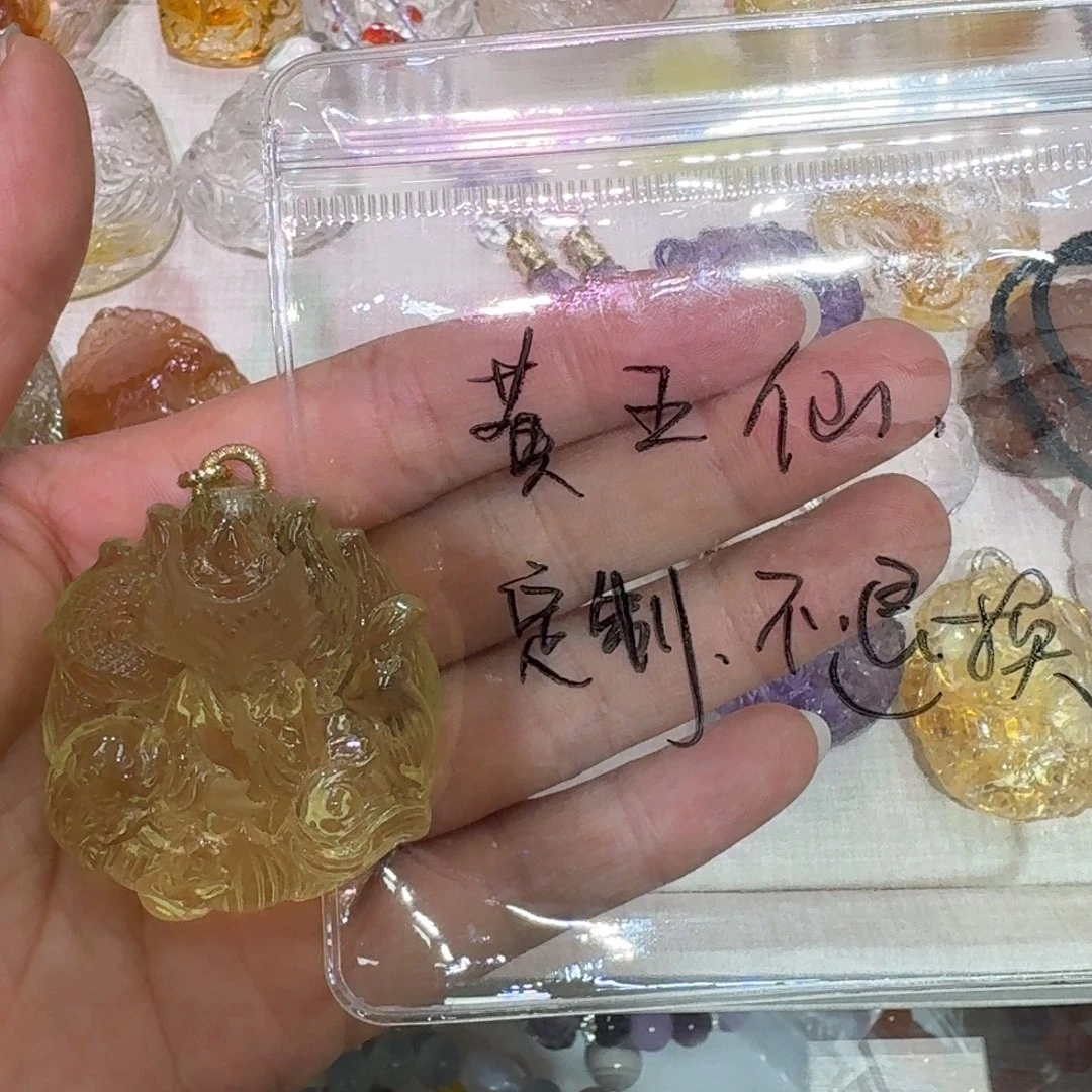 …***…水晶珠宝半成品未镶嵌