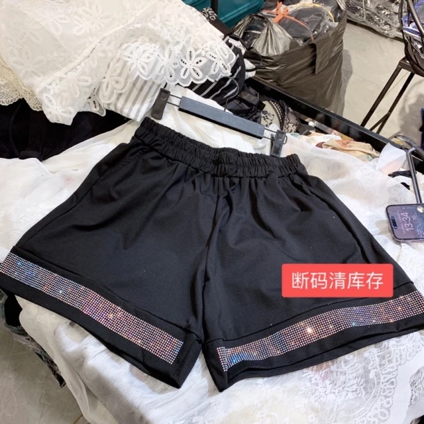 断码清库存大码短裤200斤