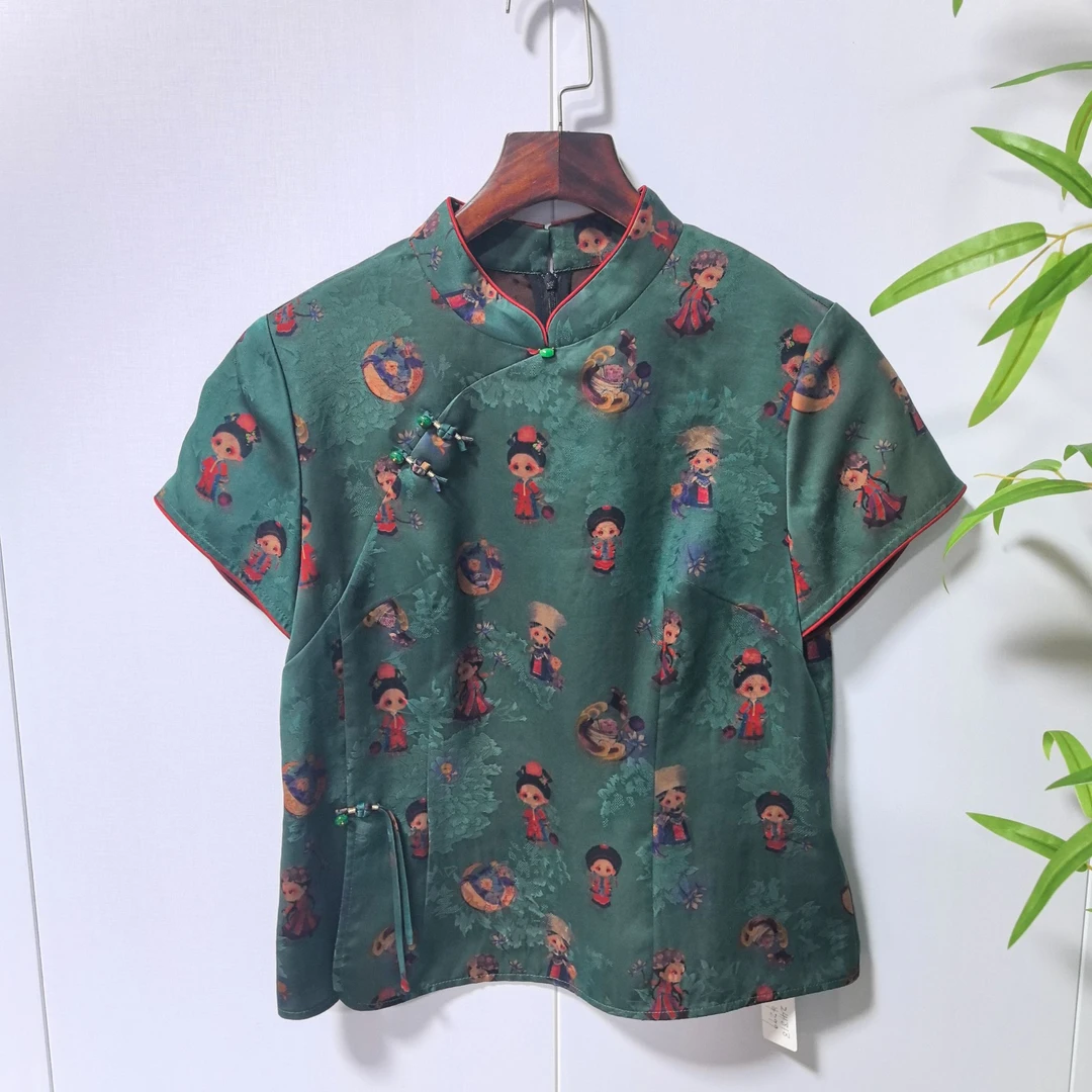 青娘子香云纱新中式上衣开衫外套241818