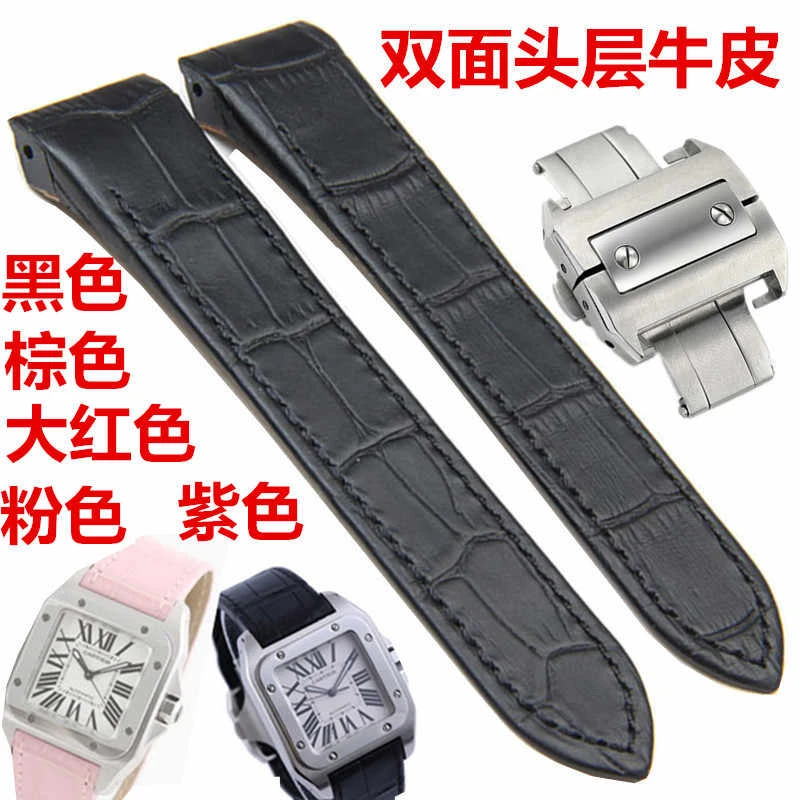 适配卡地亚表带真皮男女款山度士桑托斯坦克鳄鱼纹表带黑棕粉红20