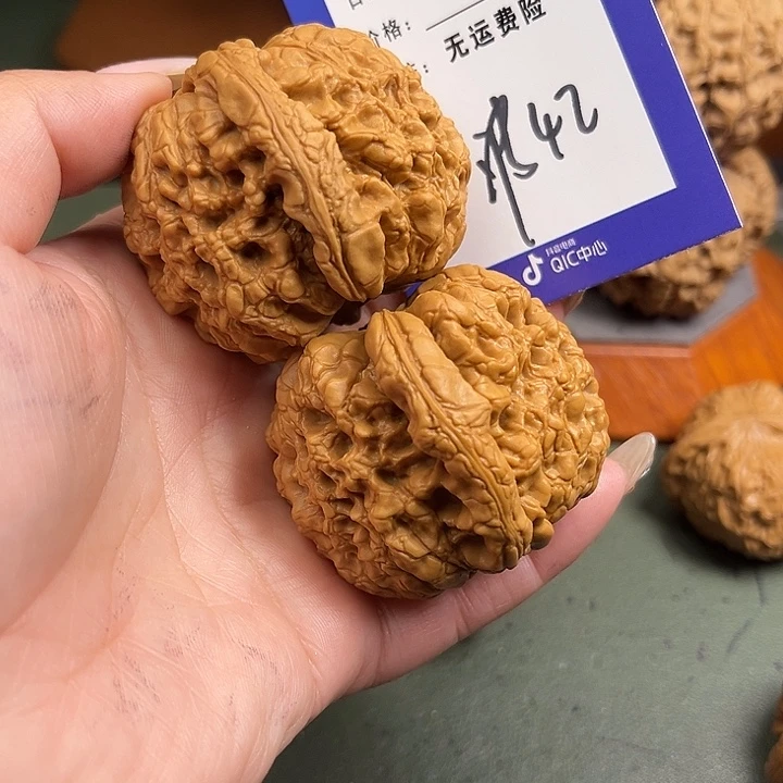 百***策文玩核桃把件文玩42