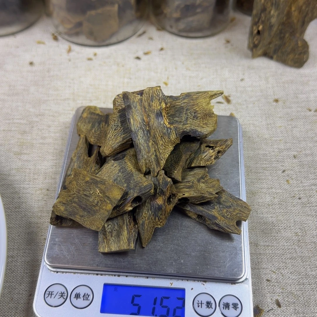 用***5香料51克透顶绿熏香料