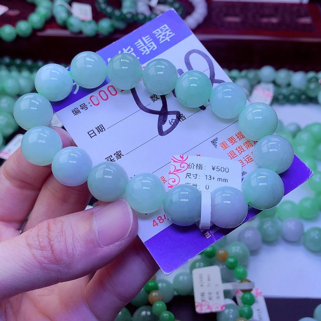 毛衣链未镶嵌翡翠