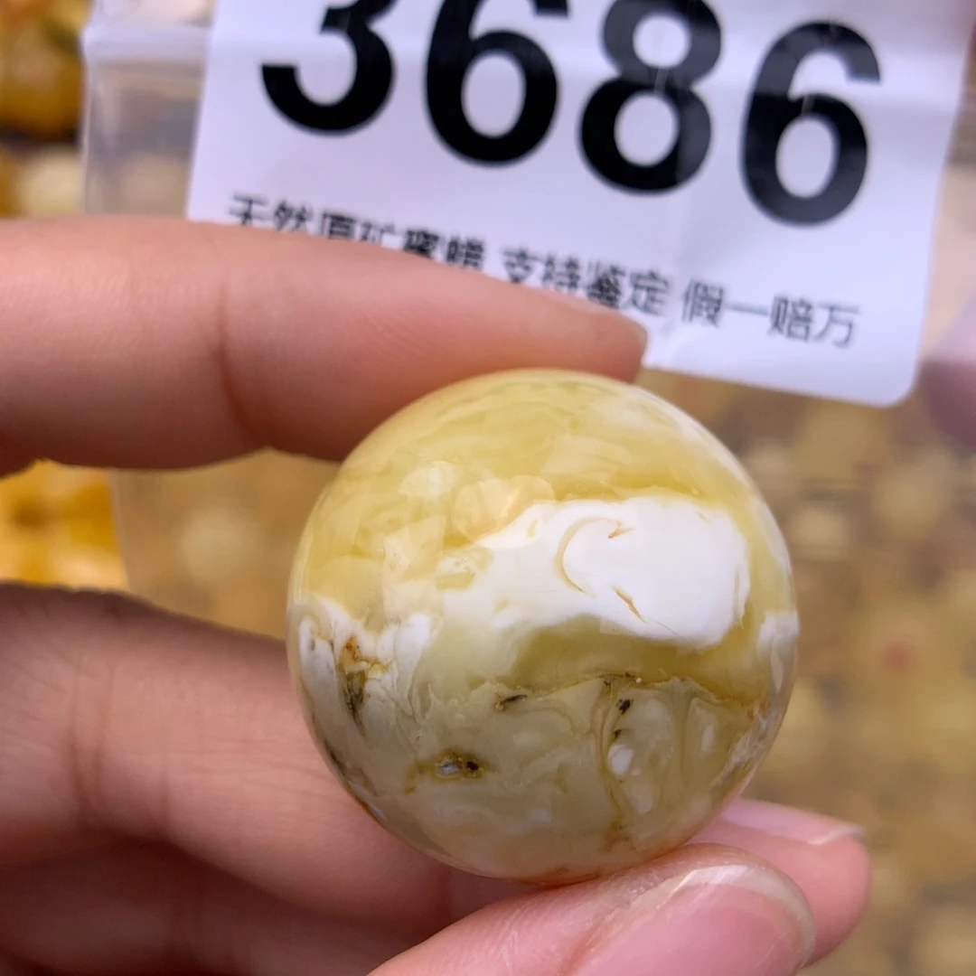 未镶嵌蜜蜡珠宝奇石28.1