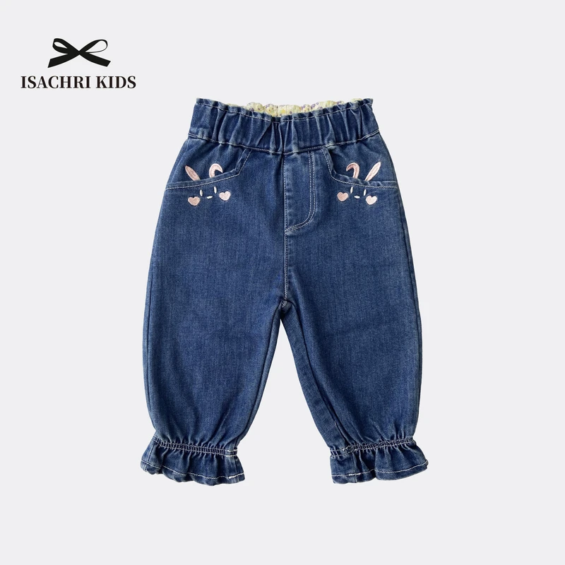 【6.18反季清】萌兔牛仔3.0 休闲~牛仔束脚裤时髦女宝秋季新款IS173