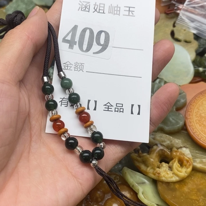 未镶嵌蛇纹石玉颈饰