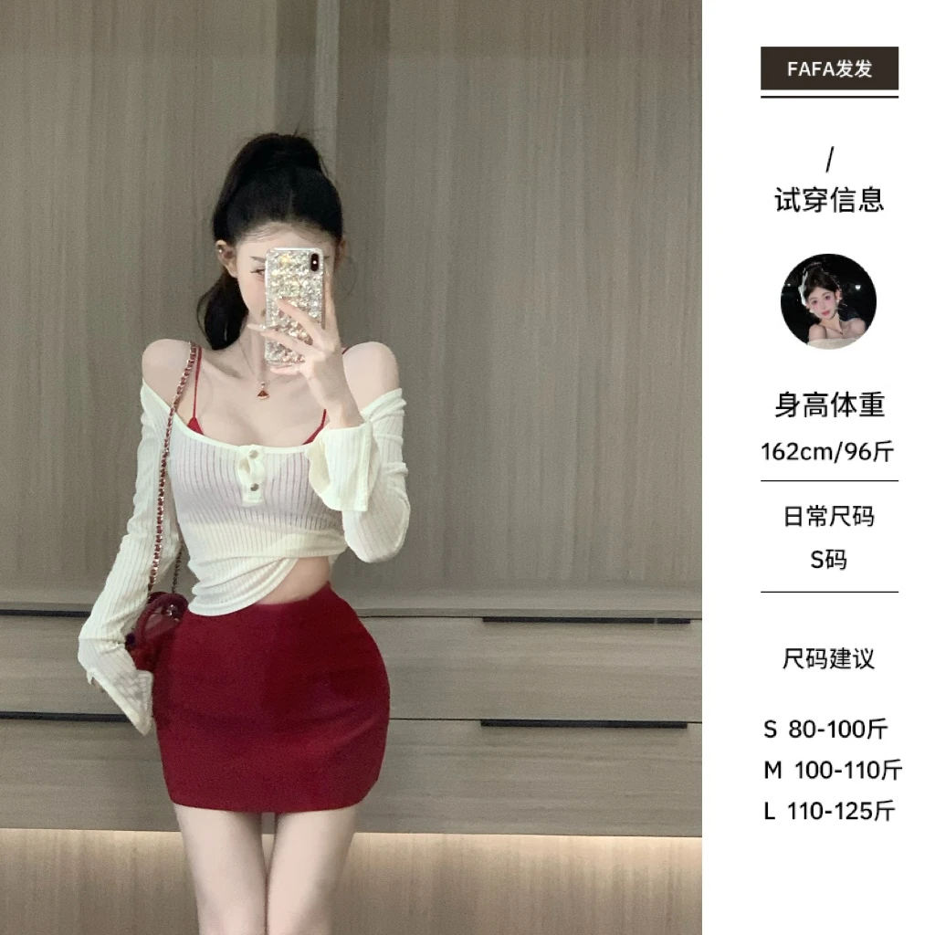 新品 ●FaFa ●【酷辣女孩】套装预Q1TZ0957A