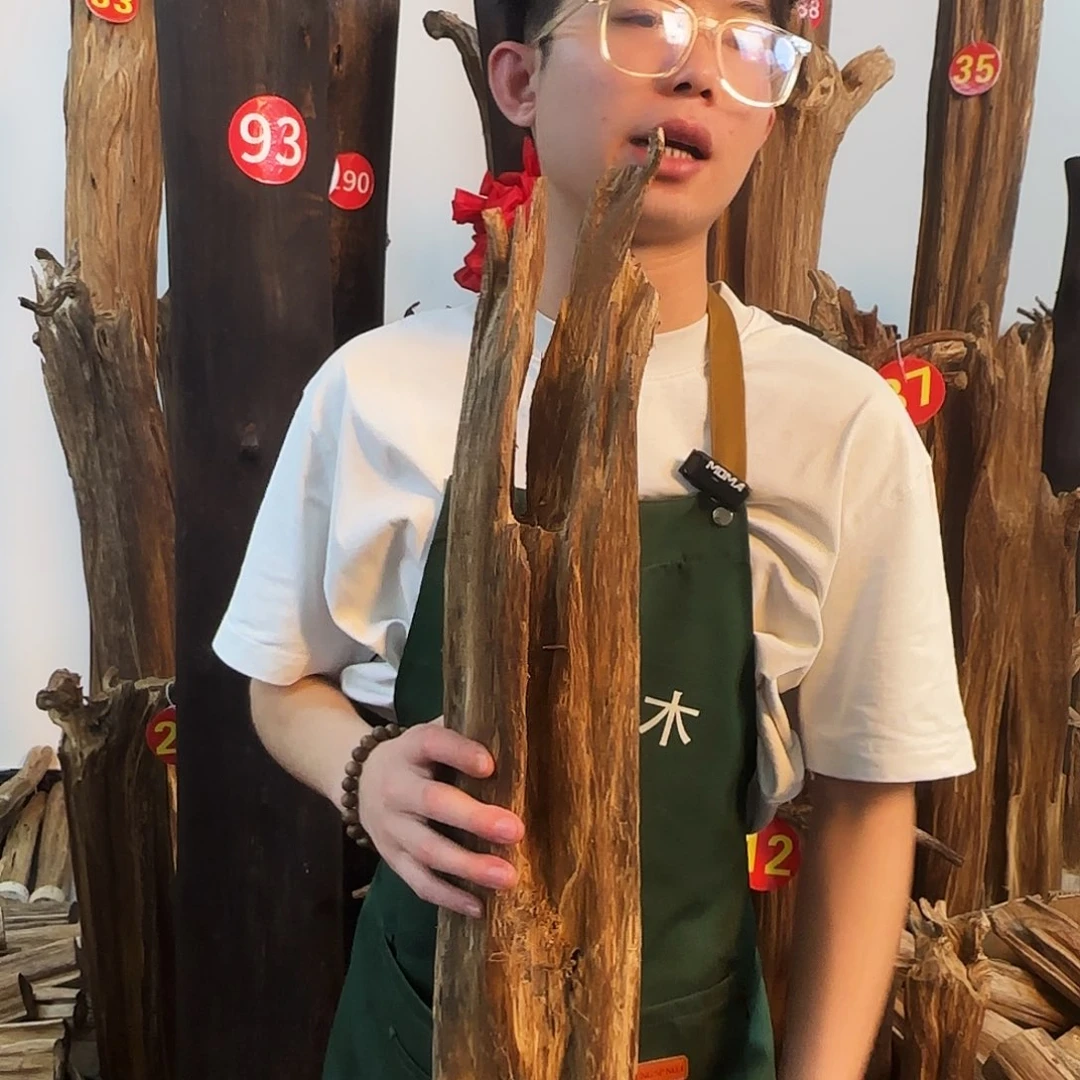 沉香摆件天然沉香原木摆件➕底座