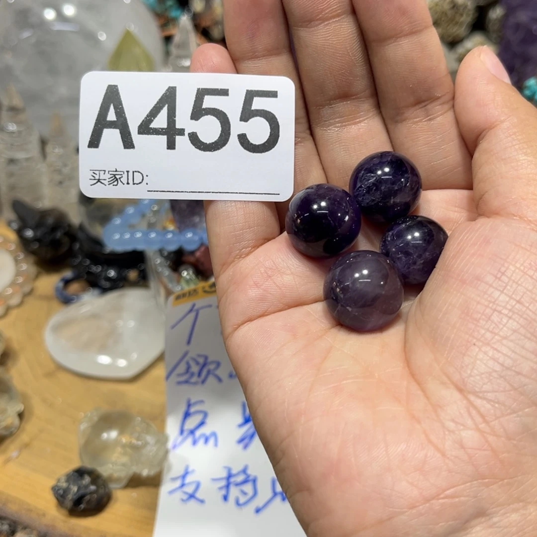 水晶珠宝半成品未镶嵌四颗