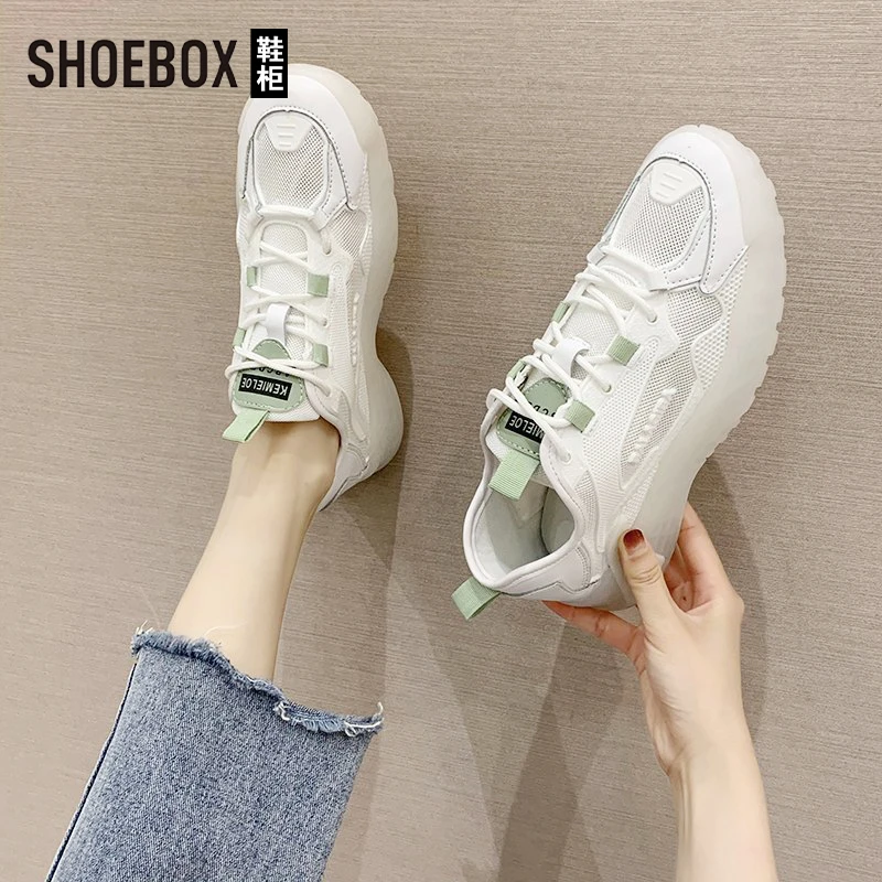 SHOEBOX鞋柜增高厚底防滑小白鞋2025新款时尚透气百搭休闲板鞋