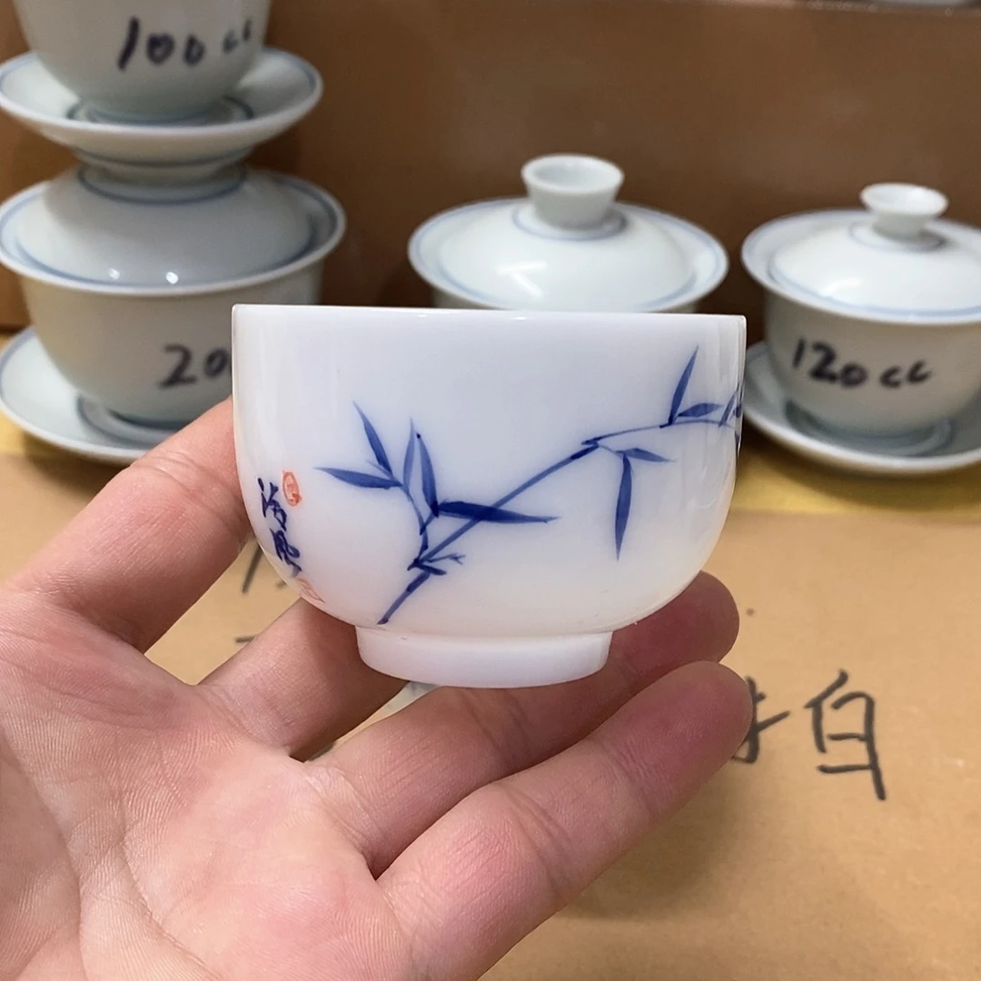 冰种手绘主人杯120毫升